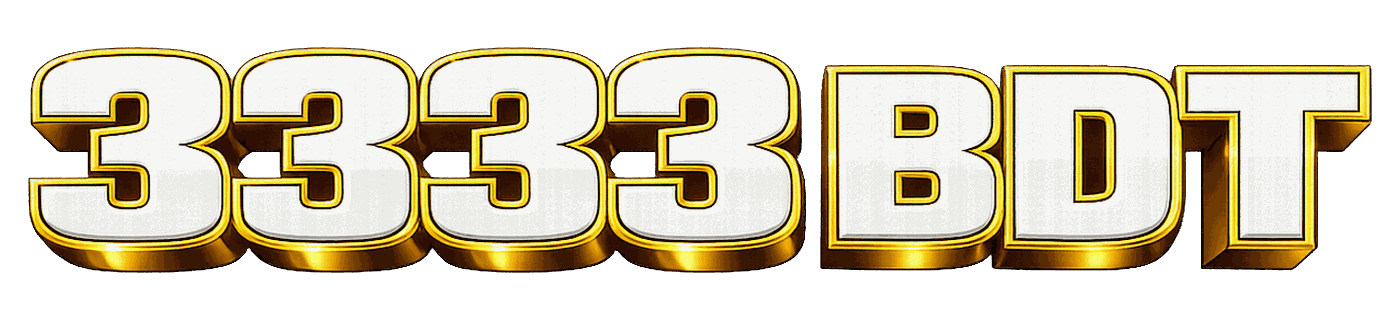 3333 bdt